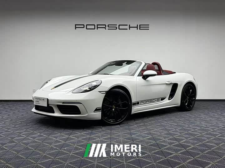 Porsche 718 Boxster Style Edition 2.0T