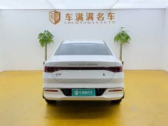 BYD Qin PLUS Champion Edition EV 420KM Excellence - ფოტო 10