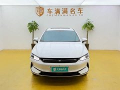 BYD Qin PLUS Champion Edition EV 420KM Excellence - ფოტო 2