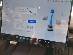 Xiaomi SU7 Quad Motor Ultra-Long Range Advanced Autonomous Driving Max - ფოტო 20