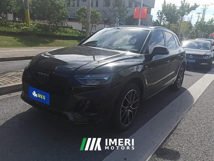 Audi Q5L 45 TFSI Luxury Dynamic - ავტომობილი ჩინეთიდან