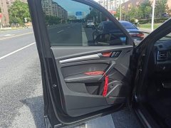 Audi Q5L 45 TFSI Luxury Dynamic - ფოტო 7