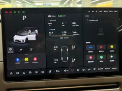 Li Auto i8 Standard Edition - ფოტო 12