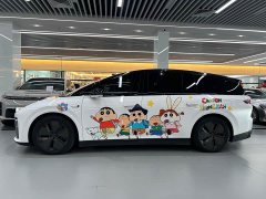 Li Auto i8 Standard Edition - ფოტო 3