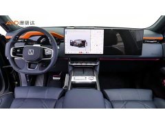 Zeekr 9X Obsidian Black 70kWh Six-Seater - photo 5