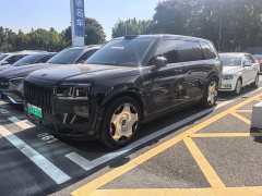 Zeekr 9X Hyper Edition 70kWh Six-Seater - ფოტო 1