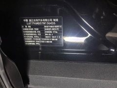 Zeekr 9X Hyper Edition 70kWh Six-Seater - ფოტო 10