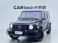 Mercedes-Benz G-Class G 350 d European Spec - photo 10