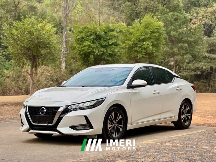 Nissan Sylphy 1.6L XL CVT Comfort Edition