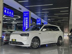 AITO M8 Extended Range Ultra 53.4kWh 6-Seater with 192-Channel LiDAR - photo 1