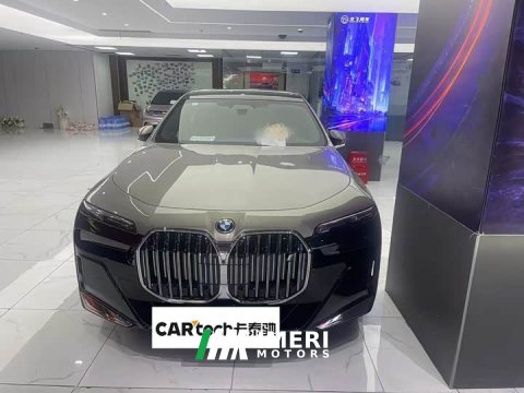 2024 BMW i7 eDrive50L Luxury Enjoyment Package - ავტომობილი ჩინეთიდან