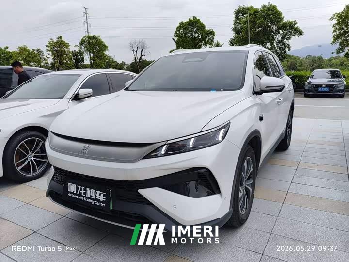 BYD Song Pro New Energy second generation smart driving version DM-i 75KM leading