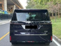 Voyah Avatr Dream Car Low Carbon Edition with Smart Driving Package - фото 5