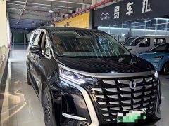 Denza D9 DM-i 970 AWD Premium Edition - ფოტო 4