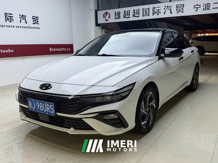 Hyundai Elantra 1.5L CVT GLX Elite