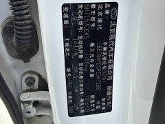 Hyundai Elantra 1.5L CVT GLX Elite - ფოტო 15