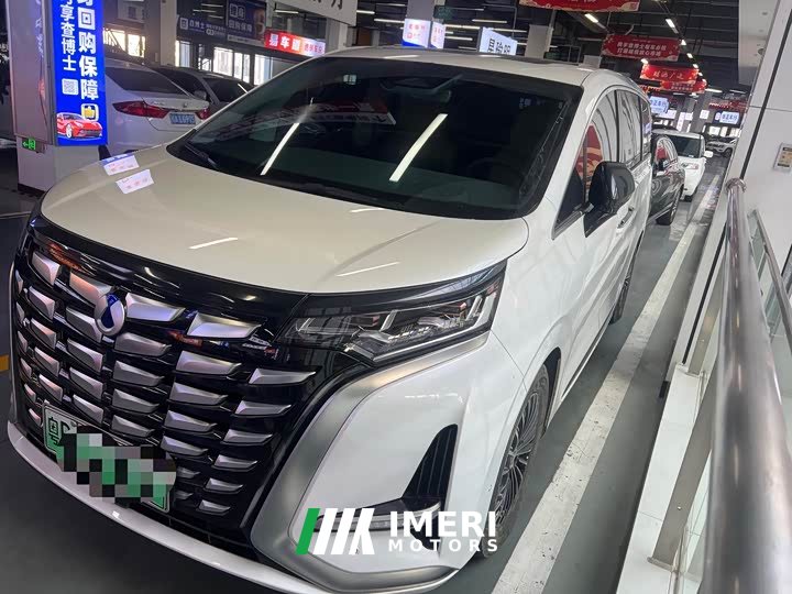 Denza D9 DM-i 970 AWD Premium Edition