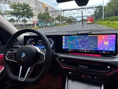 BMW 3 Series 330Li M Sport Night Edition Package - фото 18