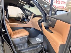Toyota Alphard Hybrid 2.5L Premium Edition - photo 20