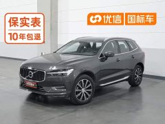 Volvo XC60 T5 AWD Smart Remote Luxury Edition - ფოტო 1