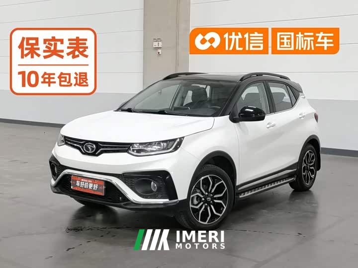 Soueast DX5 1.5L Luxury Version - автомобиль из Китая