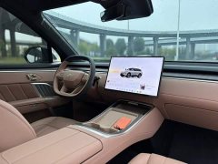 Nio Lerado L80 Max - ფოტო 4