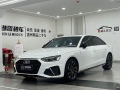 Audi A4L 40 TFSI Luxury Dynamic - ფოტო 1