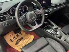 Audi A4L 40 TFSI Luxury Dynamic - ფოტო 10
