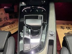 Audi A4L 40 TFSI Luxury Dynamic - ფოტო 12