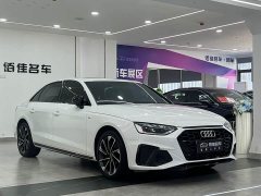 Audi A4L 40 TFSI Luxury Dynamic - ფოტო 3