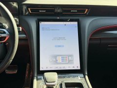 FAW Red Flag H6 2.0T Zhishang Edition - ფოტო 7