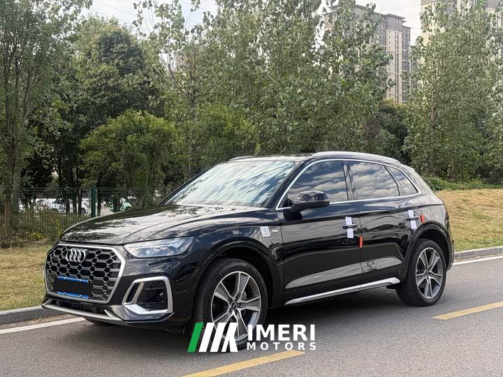 Audi Q5L 45T Luxury Dynamic