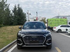 Audi Q5L 45T Luxury Dynamic - ფოტო 2