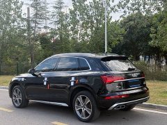 Audi Q5L 45T Luxury Dynamic - ფოტო 7