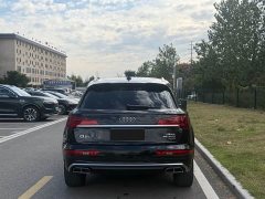 Audi Q5L 45T Luxury Dynamic - ფოტო 8