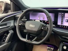 Audi Q5L 2.0T Smart Hybrid Premium Edition - photo 10