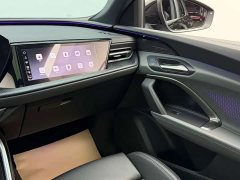 Audi Q5L 2.0T Smart Hybrid Premium Edition - photo 12