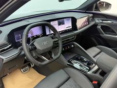 Audi Q5L 2.0T Smart Hybrid Premium Edition - photo 17