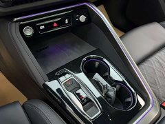 Audi Q5L 2.0T Smart Hybrid Premium Edition - photo 19