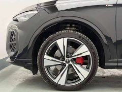 Audi Q5L 2.0T Smart Hybrid Premium Edition - photo 7