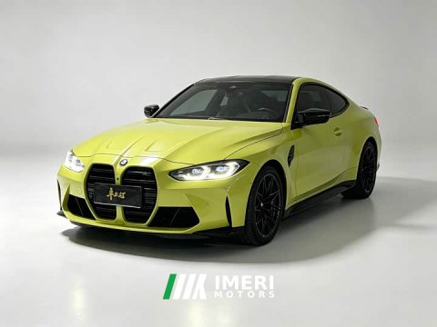 2021 BMW M4 Coupe Thunder Edition - ავტომობილი ჩინეთიდან