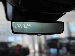 Land Rover Range Rover 3.0L V6 400PS Extended Wheelbase Prestige Edition - фото 12