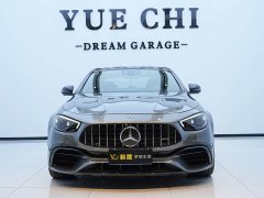 Mercedes-Benz E-Class AMG E 63 S 4MATIC - ფოტო 2