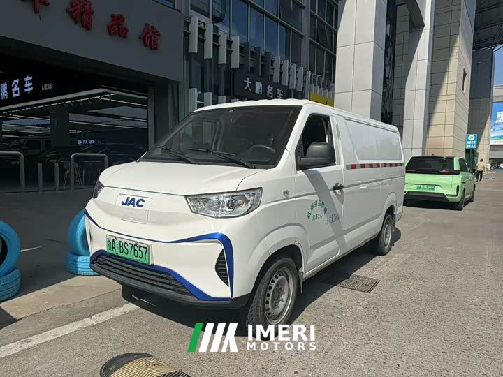 Geely Lanmao M1 Guoxuan Hi-Tech 40.55kWh Flagship - car from China