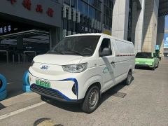 Geely Lanmao M1 Guoxuan Hi-Tech 40.55kWh Flagship - photo 1
