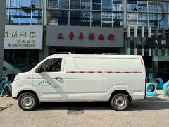 Geely Lanmao M1 Guoxuan Hi-Tech 40.55kWh Flagship - photo 2