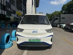 Geely Lanmao M1 Guoxuan Hi-Tech 40.55kWh Flagship - photo 3