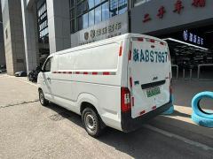 Geely Lanmao M1 Guoxuan Hi-Tech 40.55kWh Flagship - photo 4