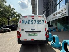 Geely Lanmao M1 Guoxuan Hi-Tech 40.55kWh Flagship - photo 5