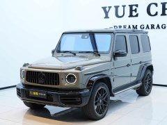 Mercedes-Benz Mercedes-AMG G 63 - photo 1